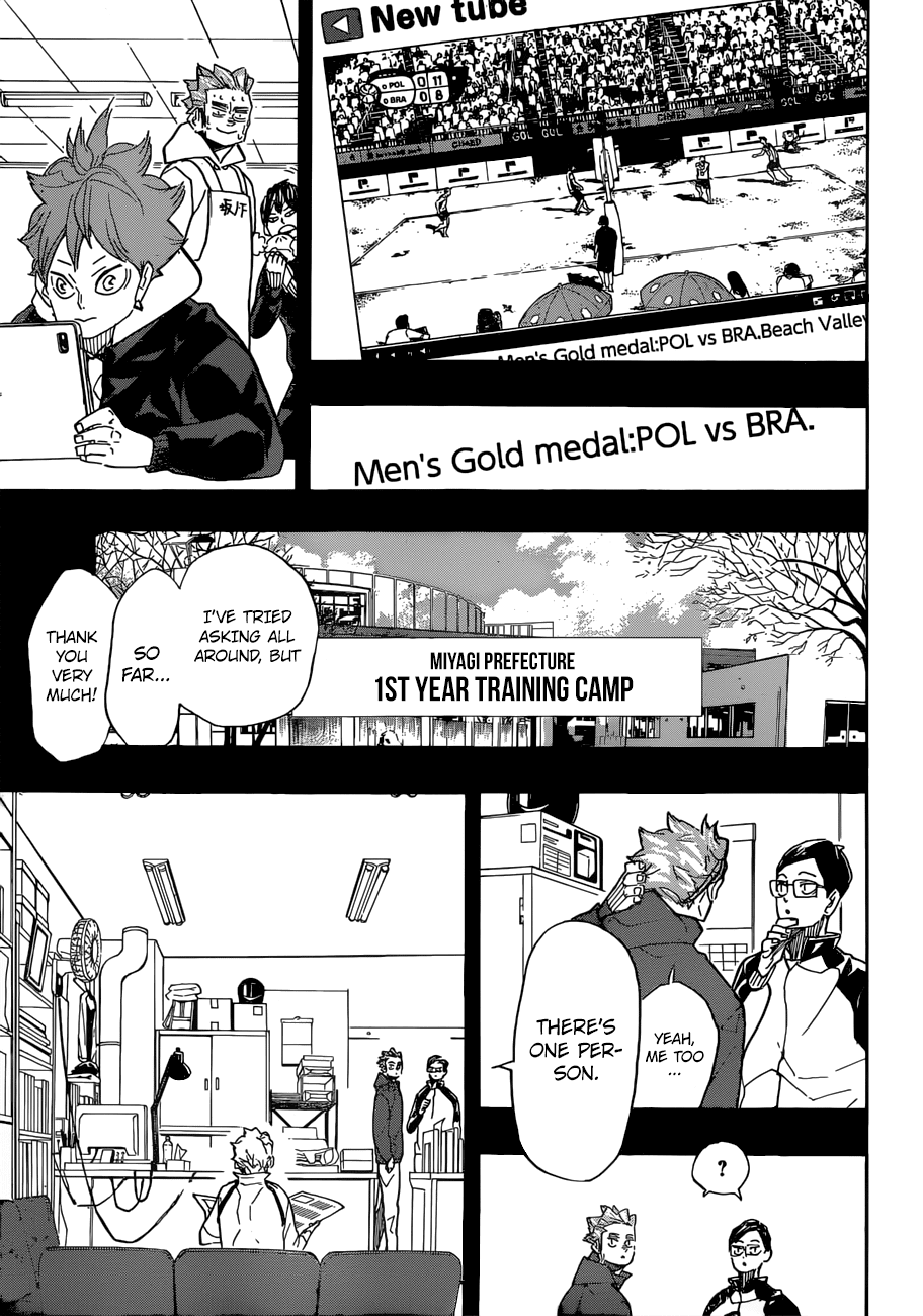 Haikyuu!!, Chapter 370 image 11
